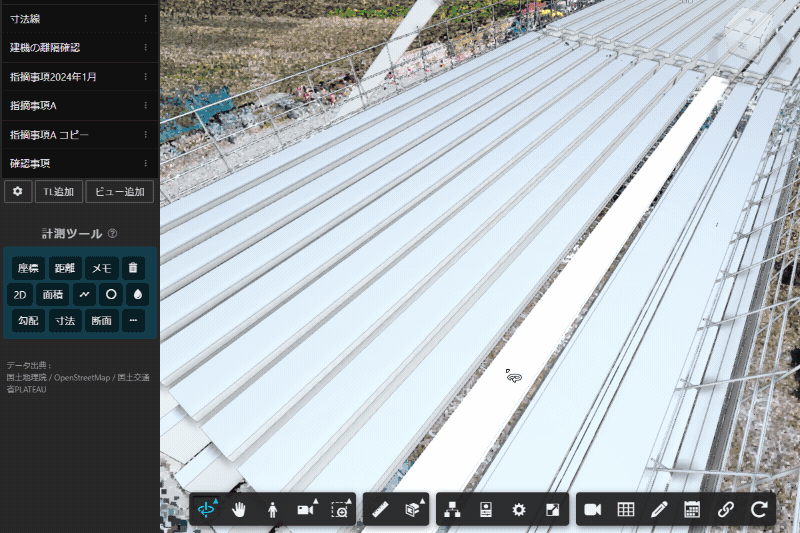 BIM色塗りツール