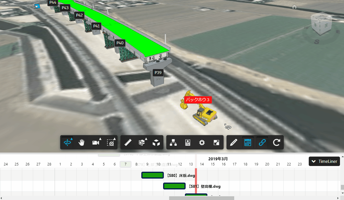 統合ビュー上でBoxにファイルのアップロード