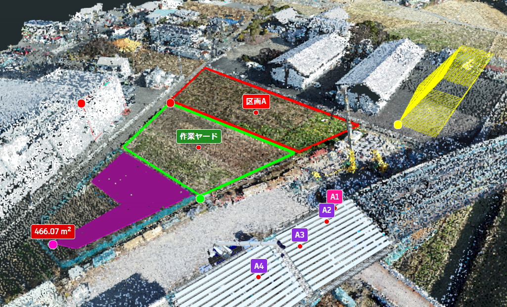 3Dメモ機能でコメントを追加