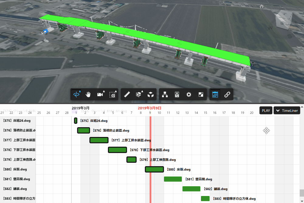 分単位の4Dシミュレーションにも対応